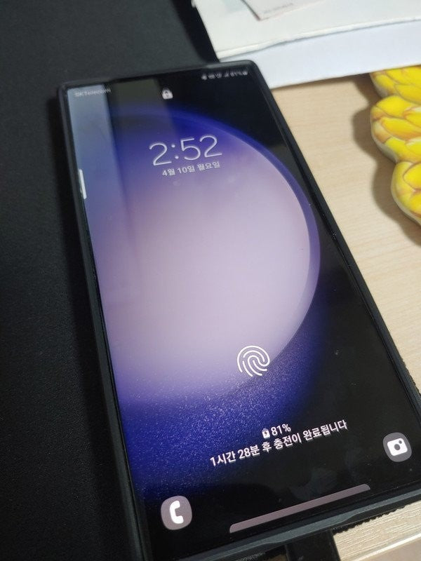 Original Unlocked Samsung Galaxy S23 Ultra 5G S918N 6.8 Inch ROM 256/512GB RAM 8/12GB Snapdragon NFC  Android Smartphone 12MP