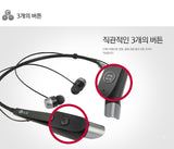 LG Tone Plus HBS-500 Bluetooth Headset - Buy and Sale Korea