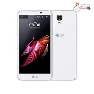 LG X Screen LG-F650 - Buy and Sale Korea