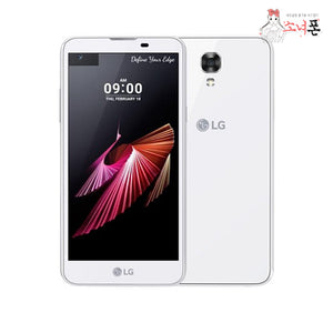 LG X Screen LG-F650 – Salam Mobile - Main Image