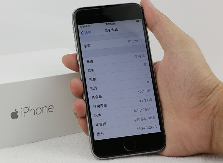 Apple iPhone 6 Plus - Buy and Sale Korea