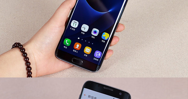 Samsung Galaxy S7 Edge - Buy and Sale Korea