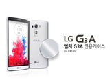 LG G3A  F410 - Buy and Sale Korea